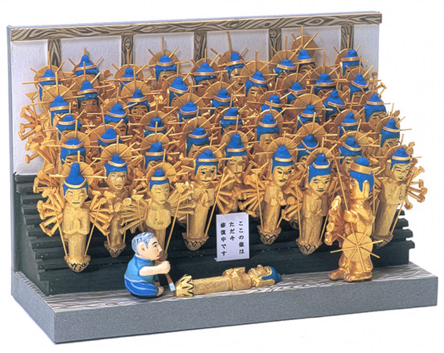 第7回（2008年）全国公募西脇市サムホール大賞展大賞