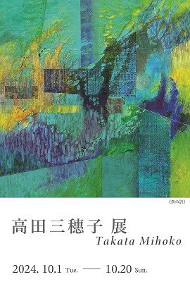 at-20241001.jpg