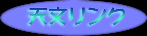VN