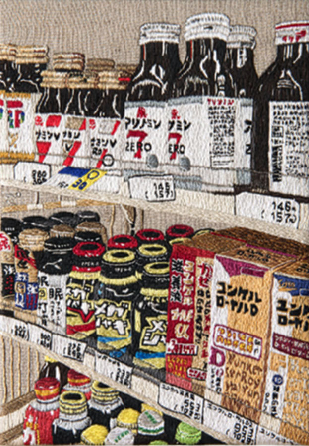 全国公募西脇市サムホール大賞展優秀賞